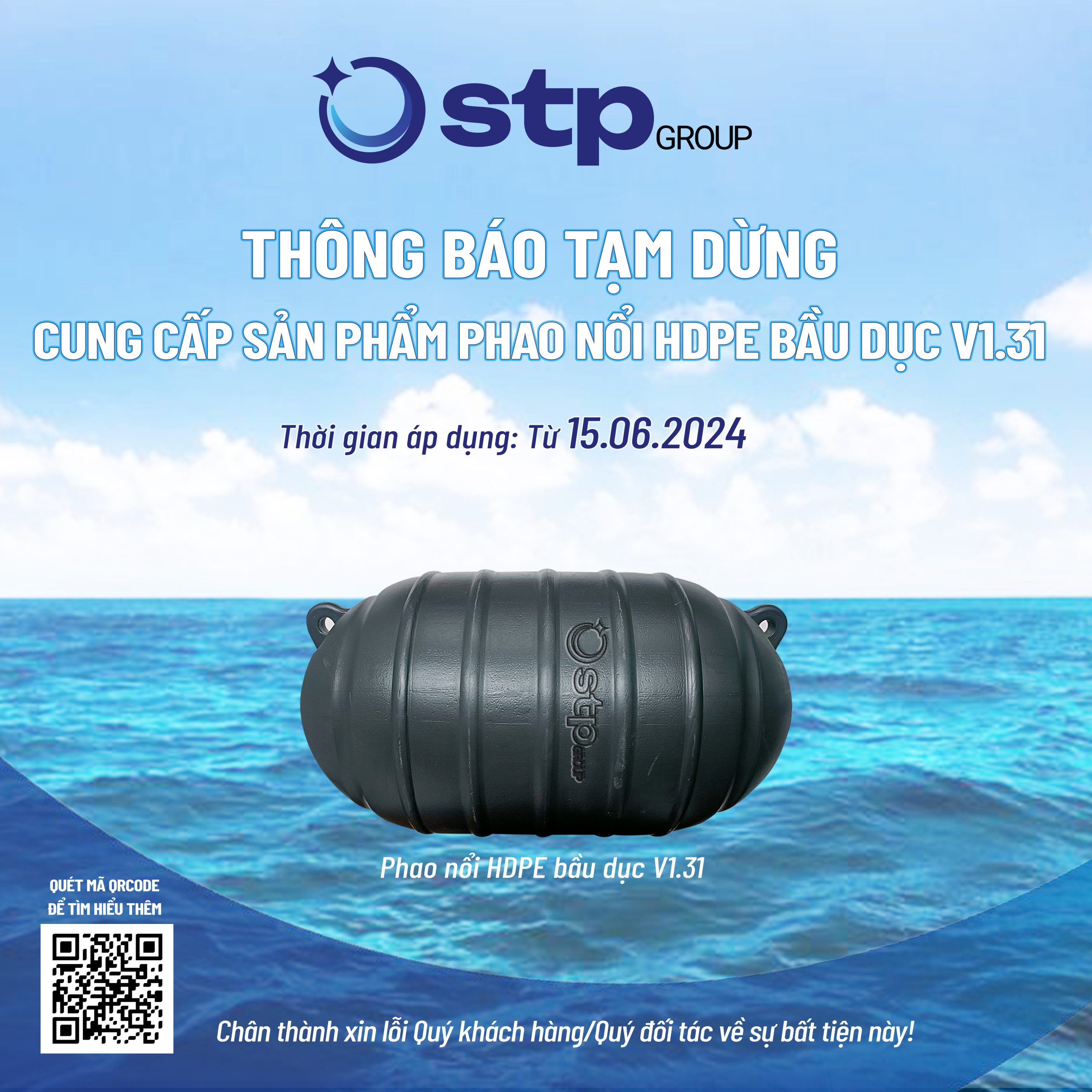 Thông báo tạm dừng bán phao nổi HDPE bầu dục V1.31 của STP Group từ ngày 15/06/2024